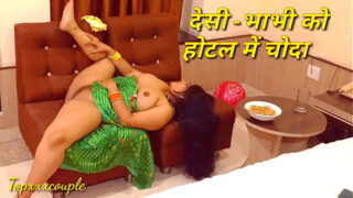 Indian Desi Hairy Pussy Big Ass Wife Deep Fuck By Husband Video