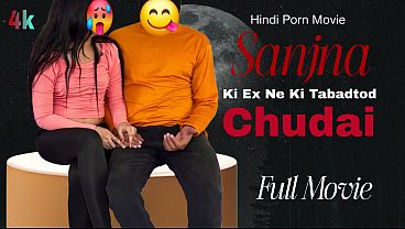 Sanjana Became Pregnant Before Her Wedding Video